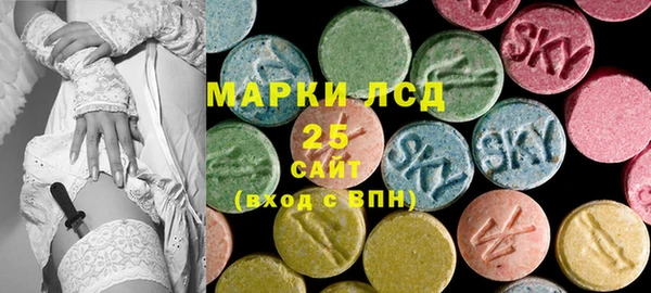 MDMA Premium VHQ Баксан