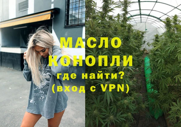 MDMA Premium VHQ Баксан