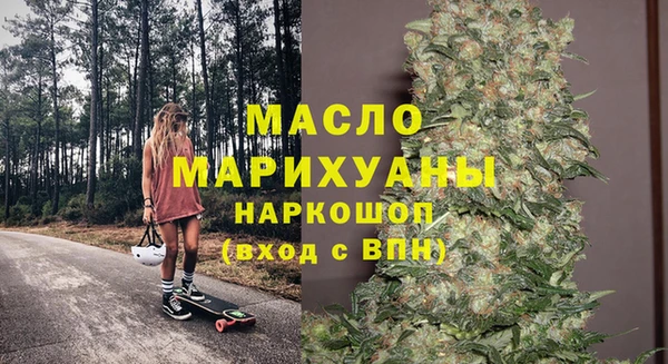 MDMA Premium VHQ Баксан